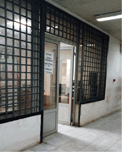 Salle Vérification et ventilation du guichet unique 
